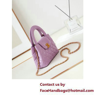 Chanel Shiny Crumpled Calfskin  &  Gold-Tone Metal Mini Shopping Bag AS4416 Lilac 2025